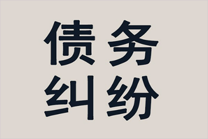 劳动局能否协助解决朋友欠款问题？